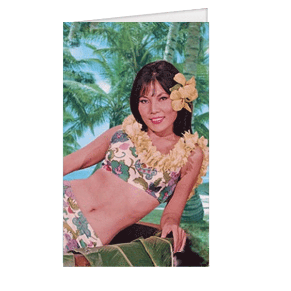 Carte postale dépliante Bikini - Hula girl - Birthday girl